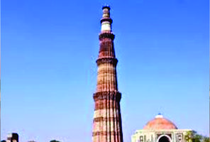 Qutub Minar